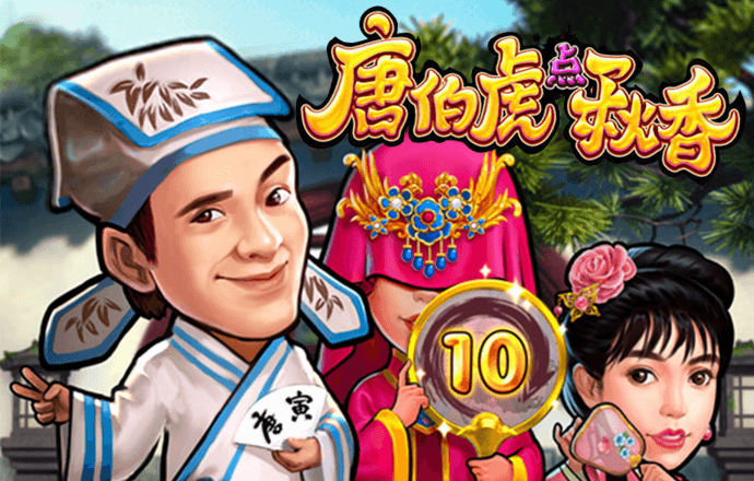 12BeT和立博官网