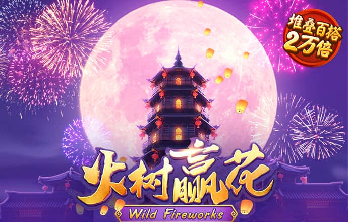 金沙集团APP下载大厅