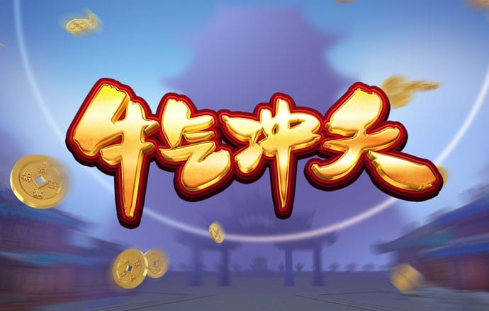 开yun体育app网页登录