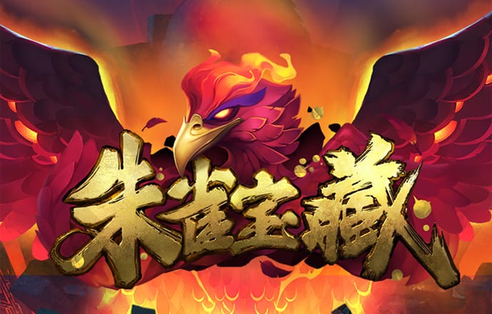 恒信彩票app官网下载安装