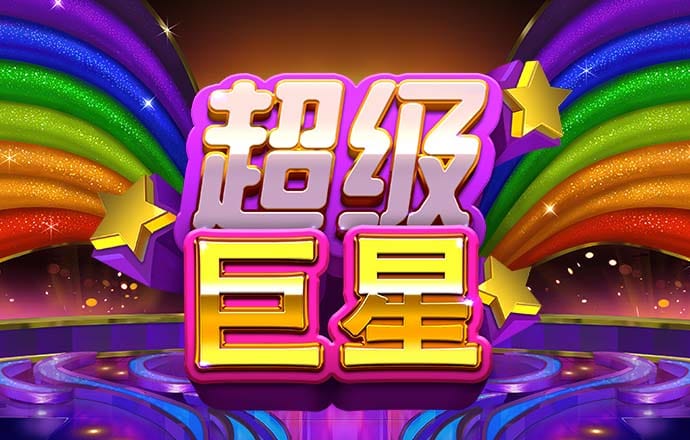 bsports官网登录下载