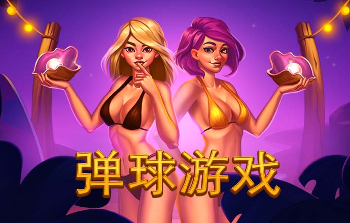 华体育app官方下载