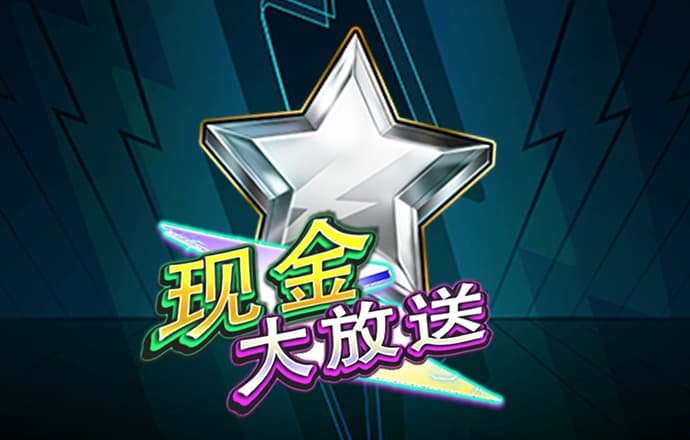 2024澳门原料网大全