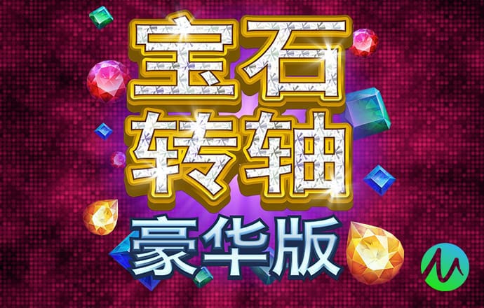 b体育app官网下载官方版